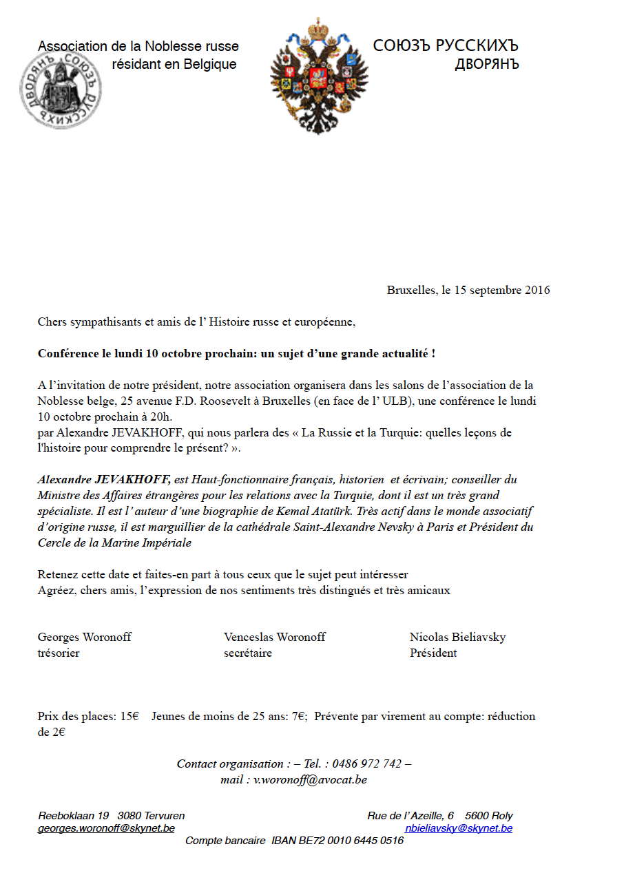 Invitation. Conférence Alexandre Jevakhoff. La Russie et la Turquie, quelles leçons de l'histoire pour comprendre le présent. 2016-10-10